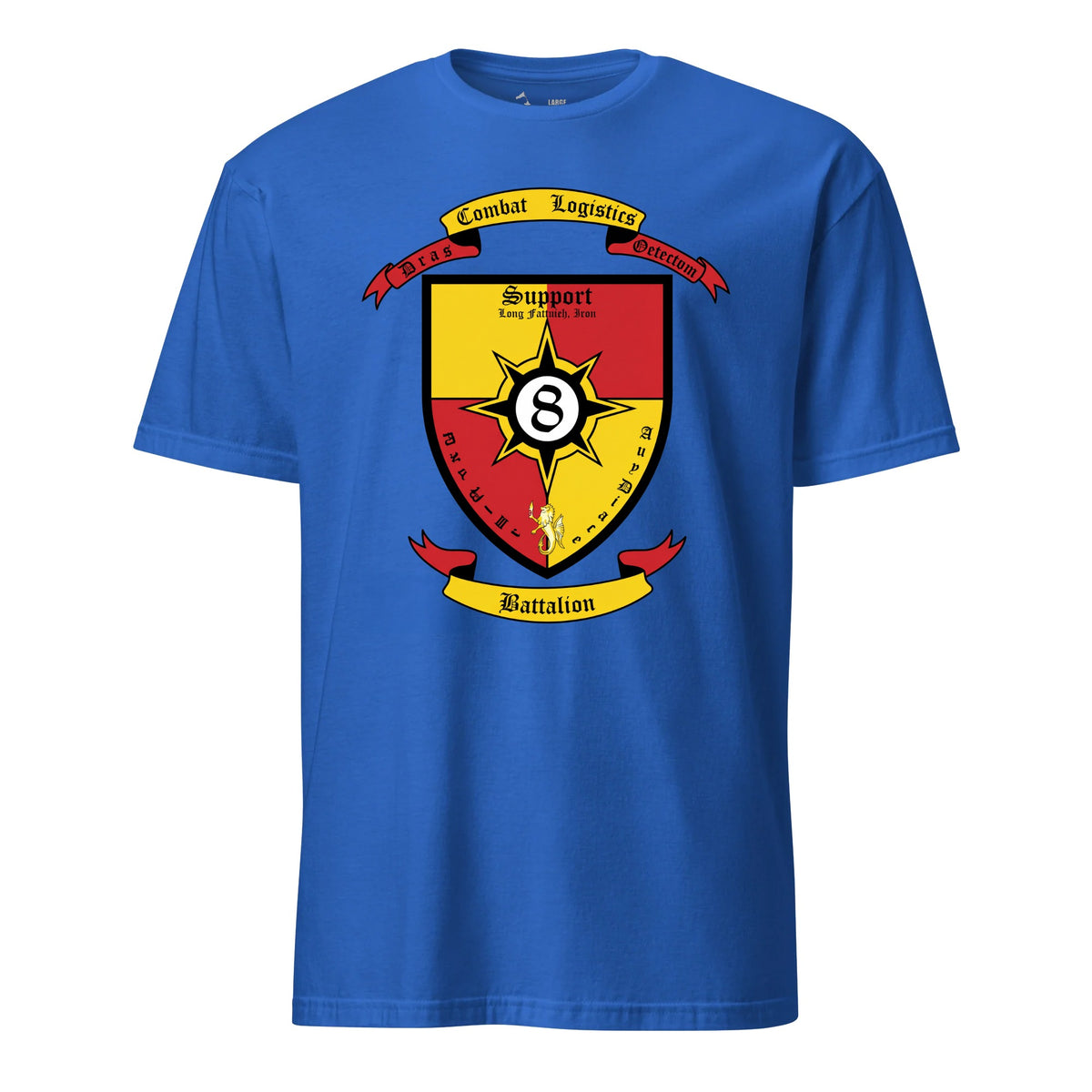 Combat Logistics Battalion 8 — Royal
