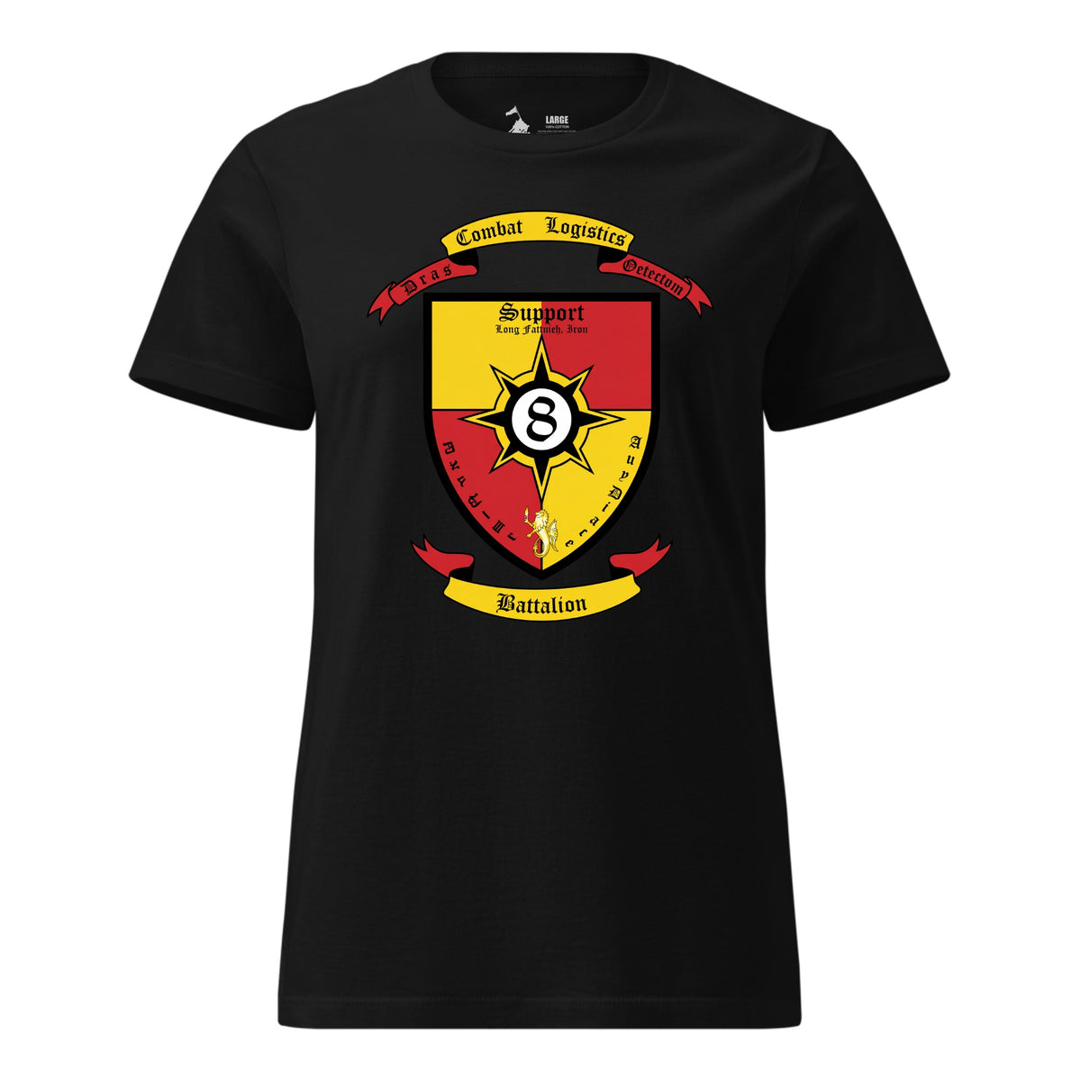 Combat Logistics Battalion 8 — Black