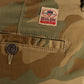 Chino Short 9-inch in Dusty Camo - back close-up