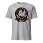 VMX-1 Flying Lions Squadron — Heather Grey