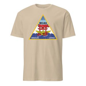 Marine Corps Air Station Iwakuni — Sand