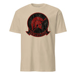 HMLAT-303 Atlas Squadron — Sand