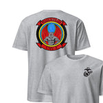VMU-1 Watchdogs Squadron — Heather Grey