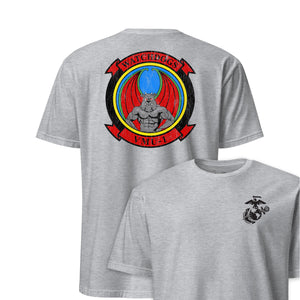 VMU-1 Watchdogs Squadron — Heather Grey