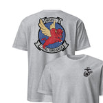 Marine Corps Air Station El Toro — Heather Grey