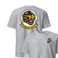 VMFA-542 Tigers Squadron — Heather Grey