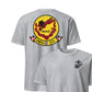 VMFA-211 Wake Island Avengers Squadron — Heather Grey