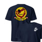 VMFA-211 Wake Island Avengers Squadron — Navy