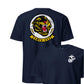 VMFA-542 Tigers Squadron — Navy