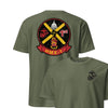 HMX-1 Marine One Squadron Front & Back T-Shirt - OD Green