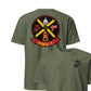 HMX-1 Marine One Squadron Front & Back T-Shirt