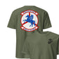 VMM-161 Greyhawks — OD Green