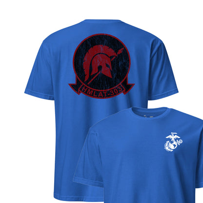 HMLAT-303 Atlas Squadron — Royal