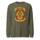 Marine Corps Base Camp Lejeune — OD Green