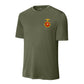Marine Corps Base Camp Pendleton — OD Green