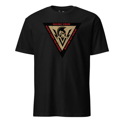 Marine Corps Air Station Kaneohe Bay — Black
