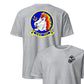 HMH-461 Heavy Helicopter Squadron Front & Back T-Shirt