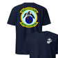HMH-464 Heavy Helicopter Squadron Front & Back T-Shirt