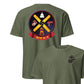 HMX-1 Helicopter Squadron Front & Back T-Shirt