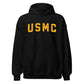 USMC Gold Arch Hoodie